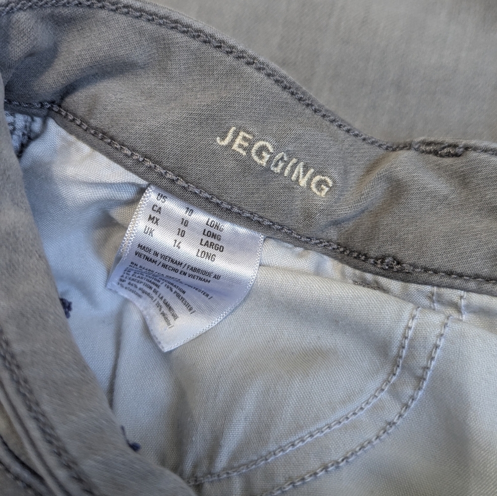 American Eagle Outfitters AEO denim Super Stretch Gray Jeans 10 Long - Picture 3 of 5